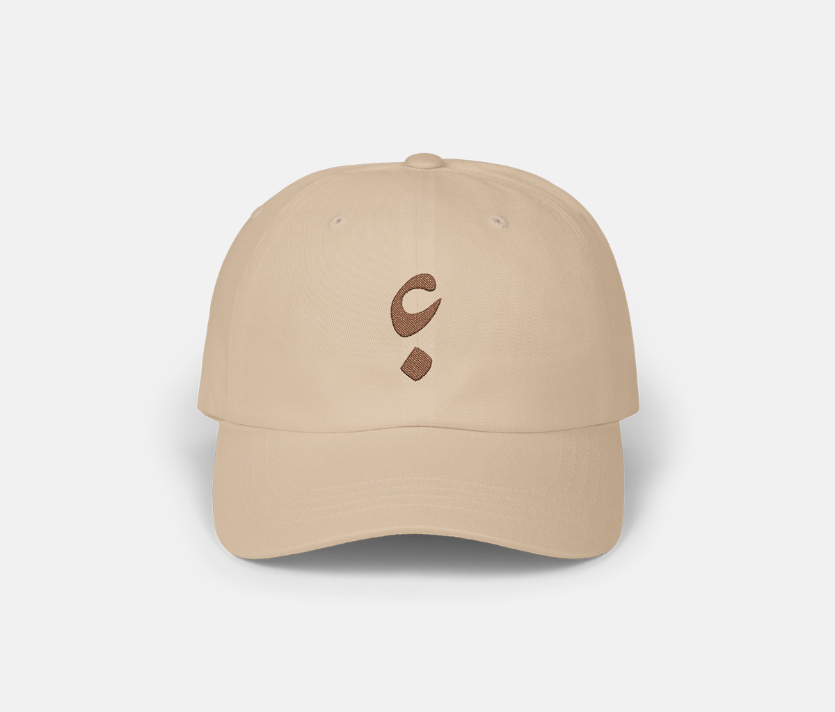 Stone Logo Hat