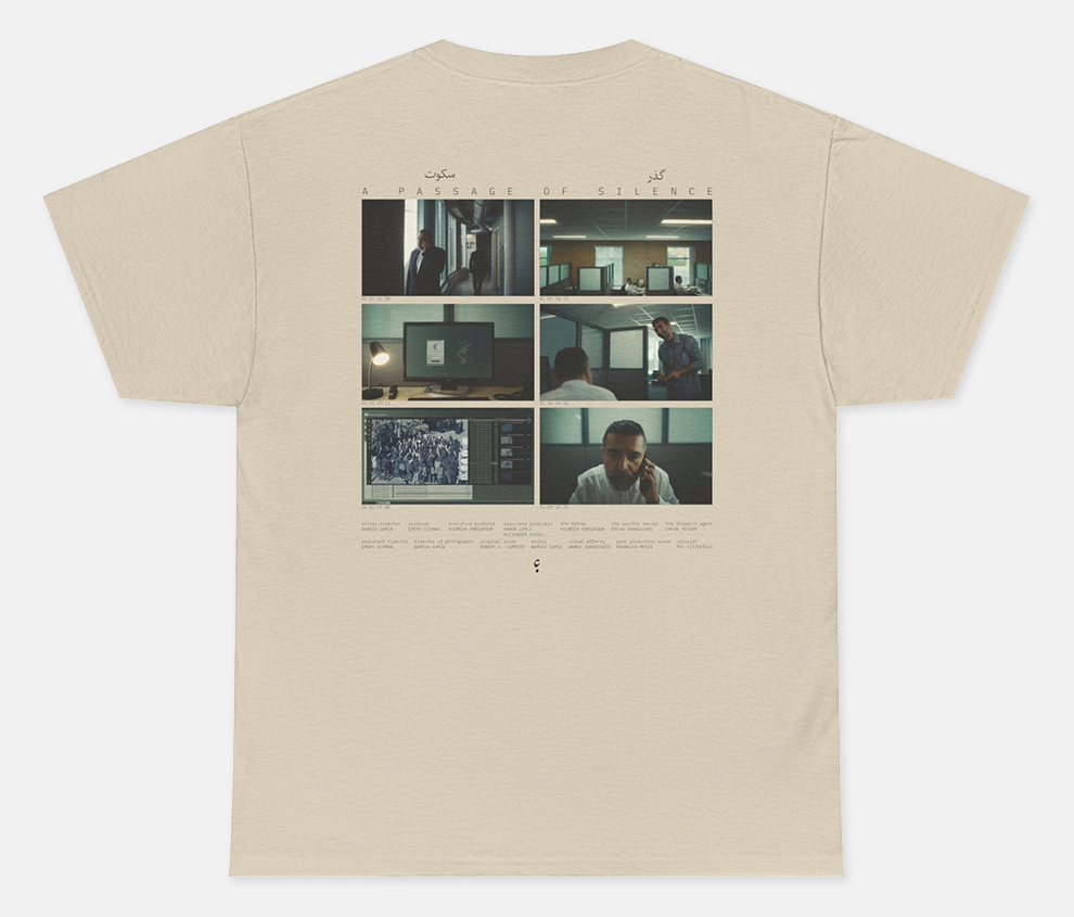 A Passage of Silence Frames Tee
