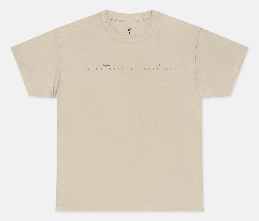 A Passage of Silence Frames Tee